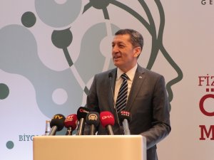 Bakan Selçuk: “Güçlü Öğretmen, Güçlü Gelecek Konusunu Önemsiyoruz”