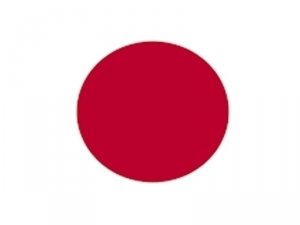 Japonya’dan İş Gücü Açığına Karşı Önlem Tasarısı