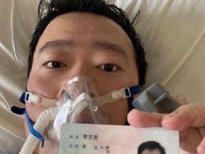 Çin’de Korona Virüsü Nedeniyle Ölü Sayısı 636’ya Çıktı