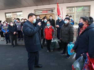Pekin’de Salgın Tedbirleri Sıkılaşıyor