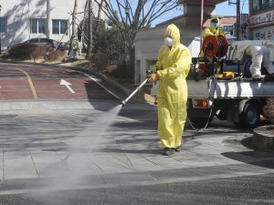 Güney Kore’de Alarm Seviyesi En Üst Düzeyde