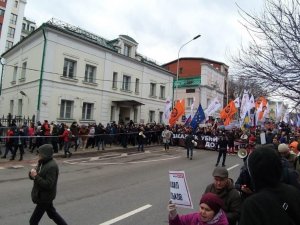 Sokağa İnen Binlerce Protestocu Putin’in İstifasını İstedi