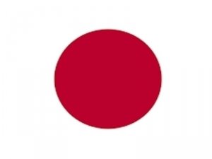 Korona Yayılmaya Devam Ederken Japonya’dan İtalya’ya Seyahat Kısıtlaması Geldi