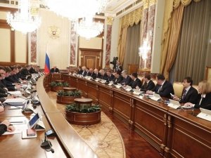 "Rusya’nın 570 Milyar Dolar Altın Ve Para Rezervi Var"