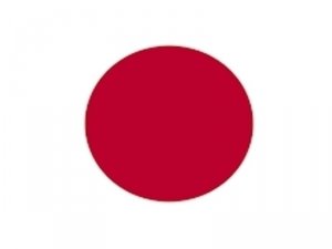 Japonya Başbakanı Abe Ve Abd Başkanı Trump Telefonda Görüştü