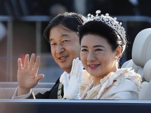 Japonya İmparatorunun İngiltere Ziyaretine Korona Virüs Engeli