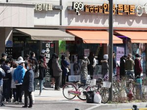 Güney Kore’de Koronadan Ölenlerin Sayısı 75’e Ulaştı