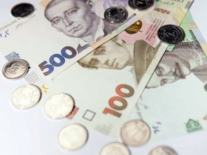 Ukrayna’dan Tarihi Karar: Paralar ’Karantinaya’ Alınıyor