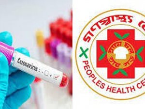 Dünyanın En Ucuz Korona Virüs Tanı Kiti Keşf Edildi