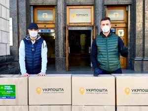 Limak İnşaattan Ukrayna'ya koronavirüsle mücadele desteği
