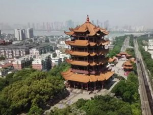 Wuhan’ın Simgesi Sarı Turna Kulesi Yeniden Ziyarete Açıldı