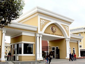 Abd’den Kabul Alan Türk Öğrenciler Online Derslere Katılacak