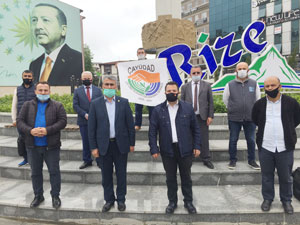 Rize'de Çay Üreticileri Özel Sektöre Sitem Etti, Cumhurbaşkanı Erdoğan’dan Yardım İstedi