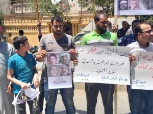 El Bab’da Esad Karşıtı Protesto