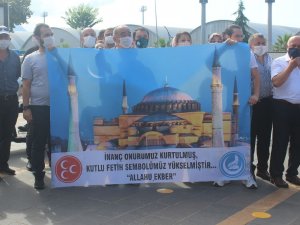 Ayasofya’nın Tekrar İbadete Açılmasının Ardından Giresun’da Vatandaşlara Lokma Dağıtıldı