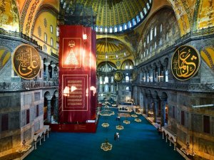 Açılışa Saatler Kala Ayasoyfa Camii İçerisinden Fotoğraf Karesi