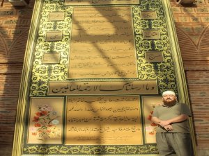 Dünyanın En Büyük Hilye-i Şerifi Ayasofya’ya Yakışır