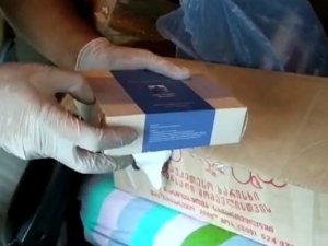 Sarp Sınır Kapısı’nda Gümrük Kaçağı Kozmetik Ürünler İle Bal Ele Geçirildi