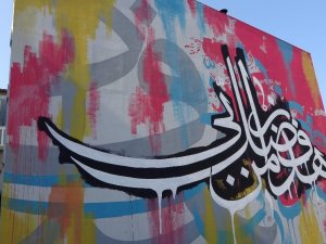 Geleneksel Hat Sanatı İle Grafiti Sanatı Dünyada İlk Kez Trabzon’da Uygulandı