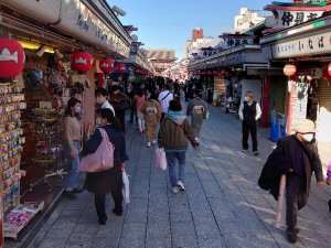 Tokyo’da Rekor Sayıda Korona Virüs Vakası