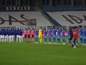 Süper Lig: Trabzonspor: 1 - Büyükşehir Belediye Erzurumspor: 0