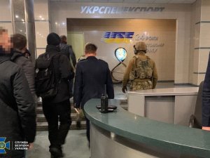 Ukrayna İstihbaratından 100 Milyon Dolarlık Yolsuzluk Operasyonu