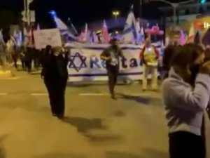 İsrail Başbakanı Netanyahu Kudüs’te Protesto Edildi