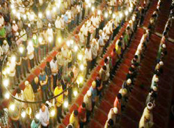 Rize'nin Ramazan İmsakiyesi