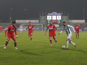 Tff 1. Lig: Giresunspor: 1 - Adana Demirspor: 0 (İlk Yarı)