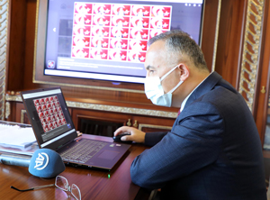 Rize Valisi Kemal Çeber AA'nın "Yılın Fotoğrafları" Oylamasına Katıldı