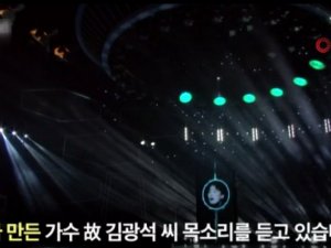 Yapay Zeka Sayesinde 25 Yıl Önce Ölen Sanatçı Yeniden Sahne Alacak