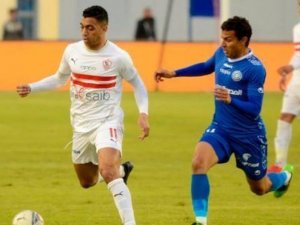 Mostafa Mohamed, Galatasaray’da