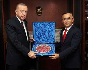 Cumhurbaşkanı Erdoğan, Rize Valiliği ve Rize Belediyesini Ziyaret Etti