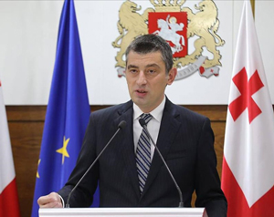 Gürcistan Başbakanı Giorgi Gakharia, İstifa Ettiğini Açıkladı