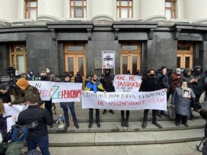 Ukrayna’da Aktiviste Verilen Hapis Cezası Protestoları Devam Ediyor