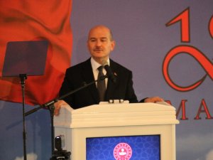 İçişleri Bakanı Soylu Şehit Ve Gazi Aileleri İle Bir Araya Geldi