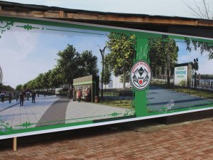 Giresun’da Plajlar Bölgesi Projesinde İlk Kazma Vuruldu