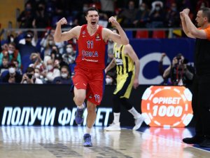 Thy Euroleague: Cska Moskova: 78 - Fenerbahçe: 67