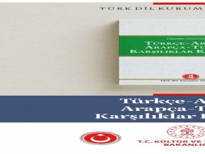 Türk Dil Kurumundan Yeni E-kitap: “Türkçe-arapça Arapça-türkçe Karşılıklar Kılavuzu”