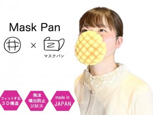 Japonlar Çörekten Yenilebilir Maske Üretti