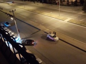 Çorum’da 4.2 Büyüklüğündeki Deprem Kameraya Yansıdı