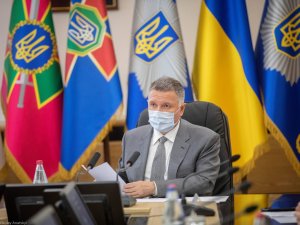 Ukrayna İ̇çişleri Bakanı Avakov İstifa Etti