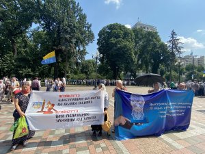 Ukrayna’da Zam İsteyen Gaziler Meclis Binasını Bastı