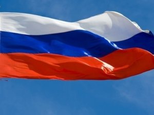 Rusya’da 17 Kişiyi Taşıyan Uçak Radardan Kayboldu