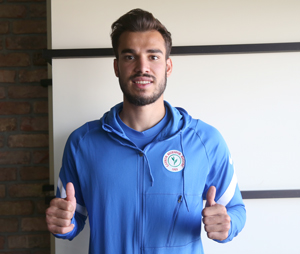 Cemali Sertel, Çaykur Rizespor'a transferini başarı için fırsat olarak görüyor