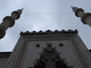 Ordu’nun 19 İlçesinde Sele Karşı Anonslu Uyarı