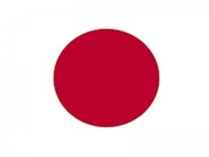 Japonya Hükümetinden Ohal Kararı