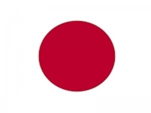 Japonya’da Üst Üste 3 Gün Vaka Rekoru