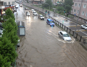 Rize’de Sağanak Yağış Nedeniyle Karayolu Trafiğe Kapandı