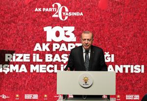 Cumhurbaşkanı Erdoğan Rize'de AK Parti Danışma Meclis Toplantısında: 20 yıldır alnımız ak, başımız dik bir şekilde yürüyoruz